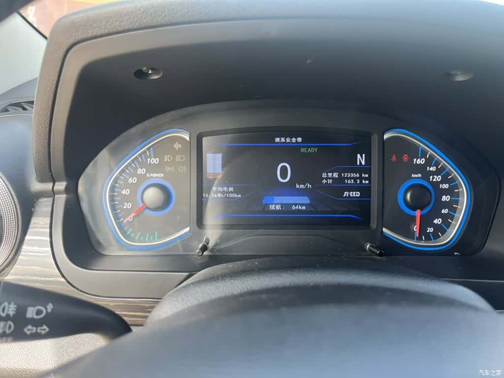 BAIC EX360, 2019 3