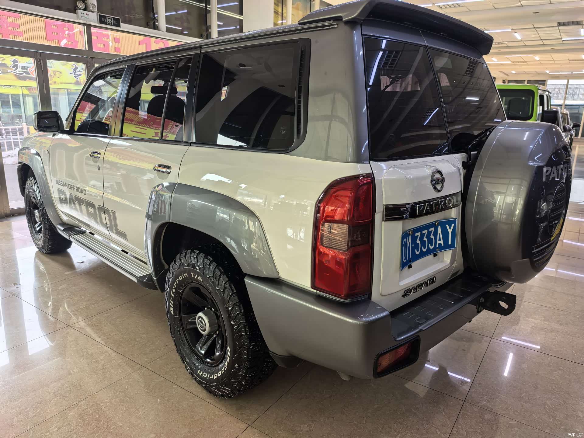 Nissan Patrol, 2019 7