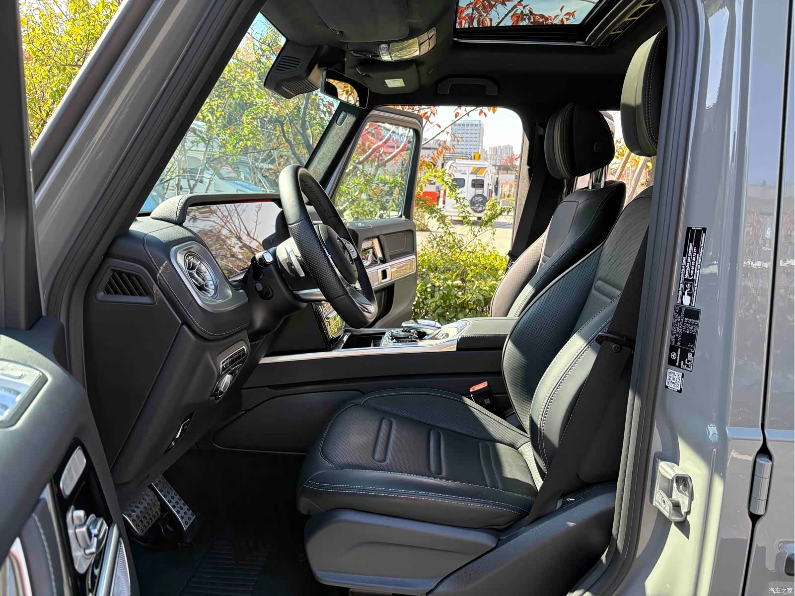Mercedes-Benz G-Class, 2023 8