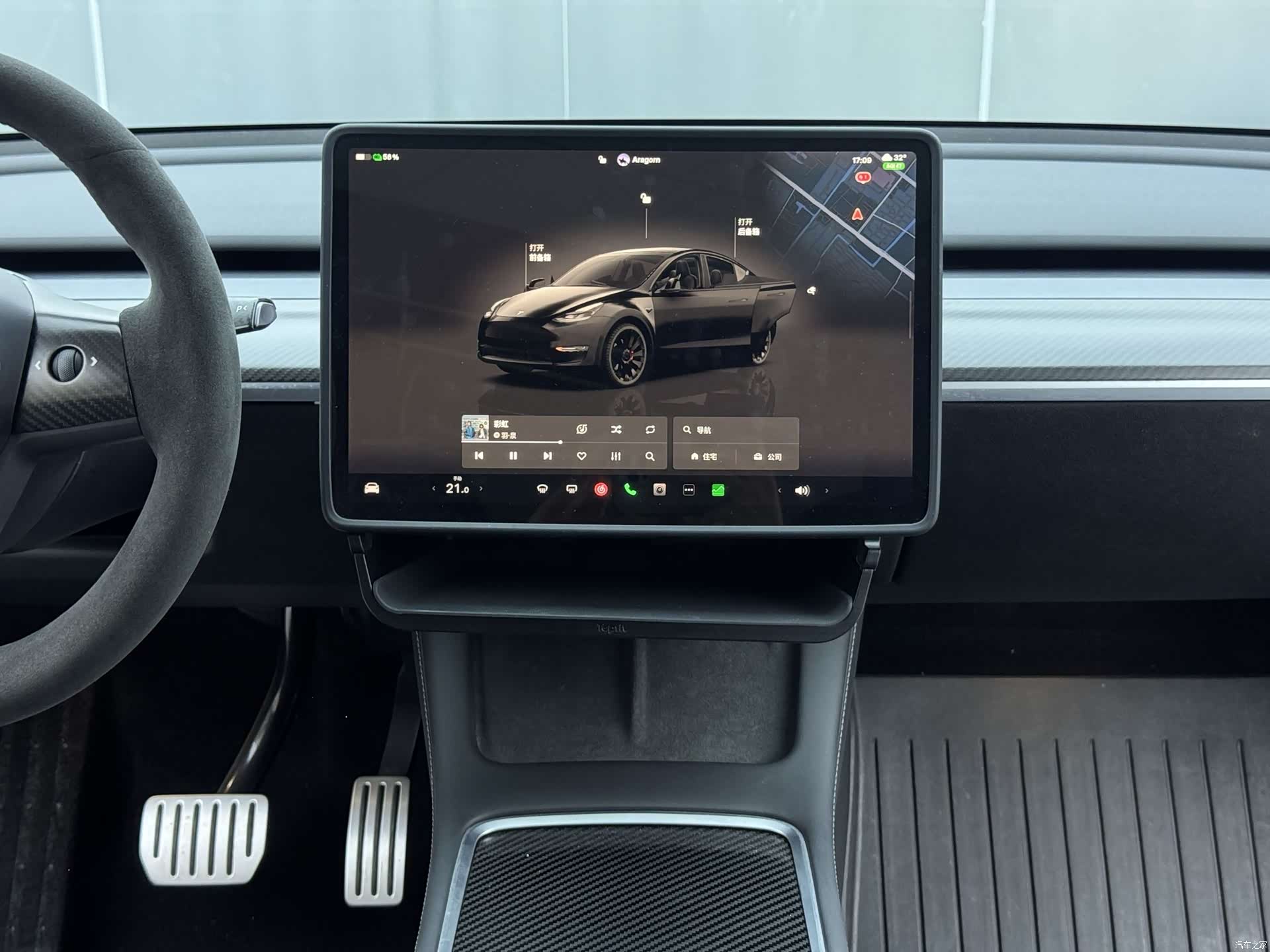 Tesla Model Y, 2023 14