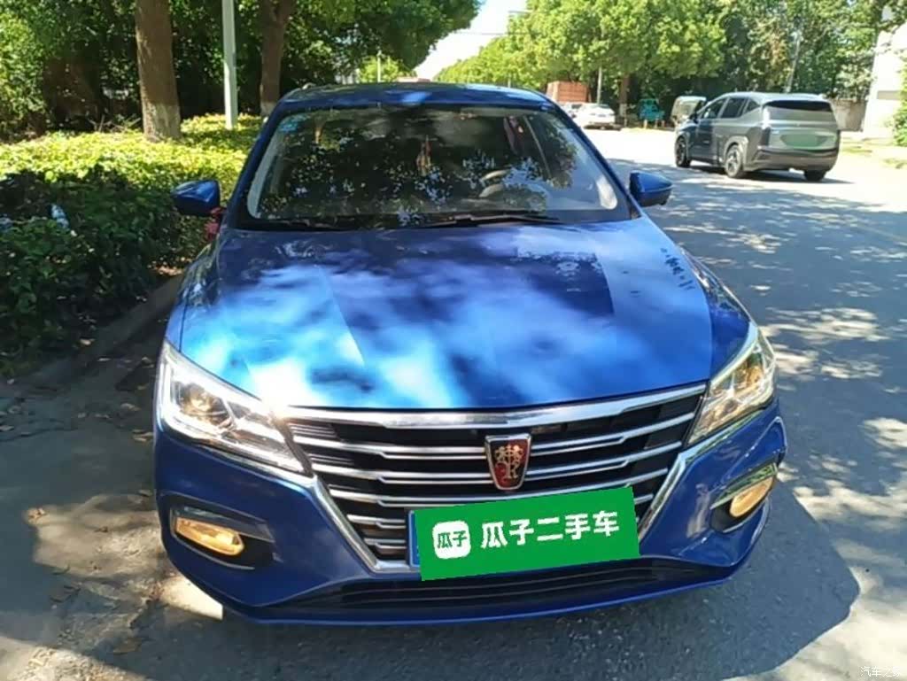 Roewe i5, 2019 3