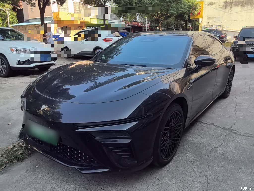 Neta S, 2023 2