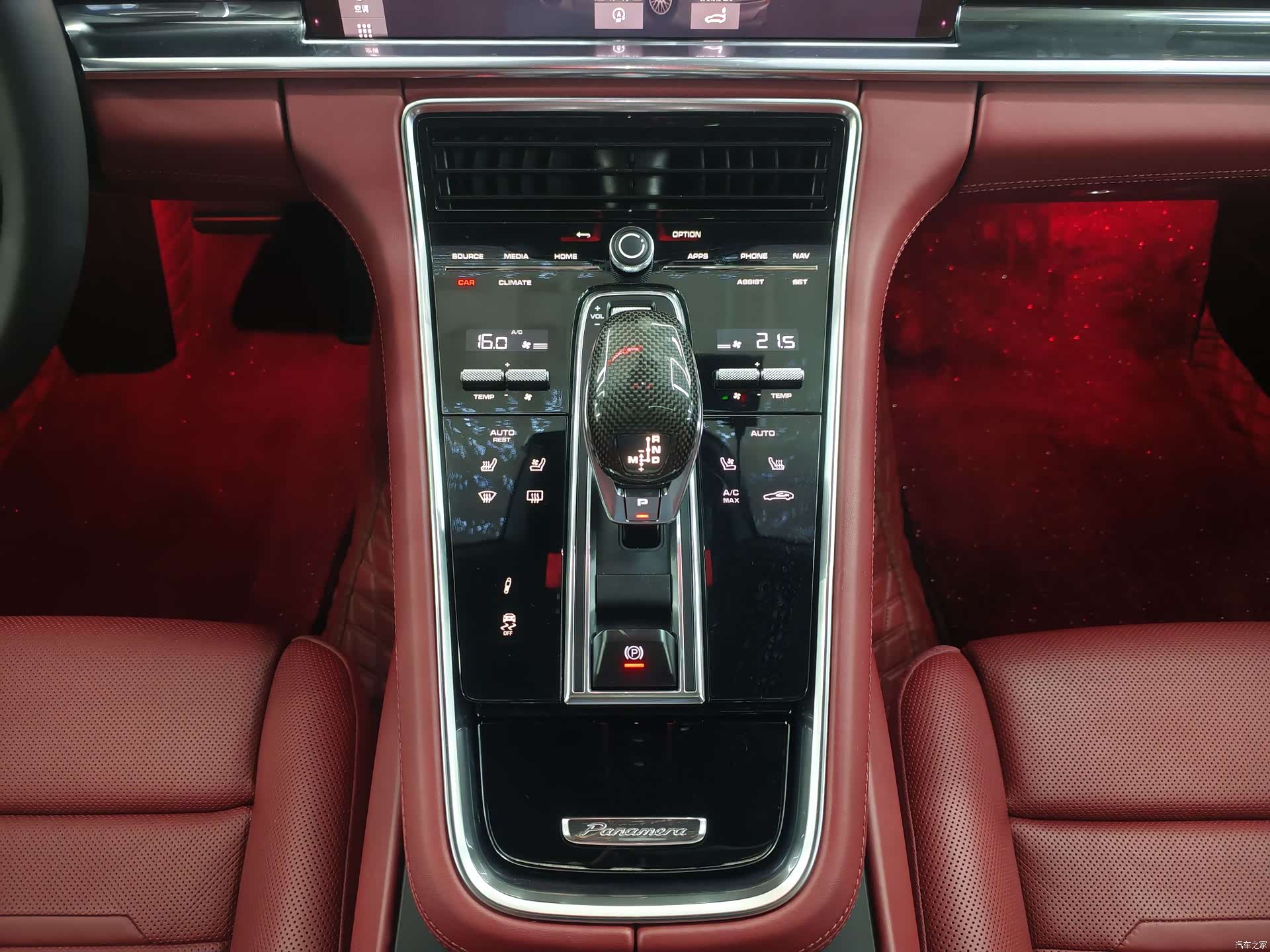 Porsche Panamera, 2021 13