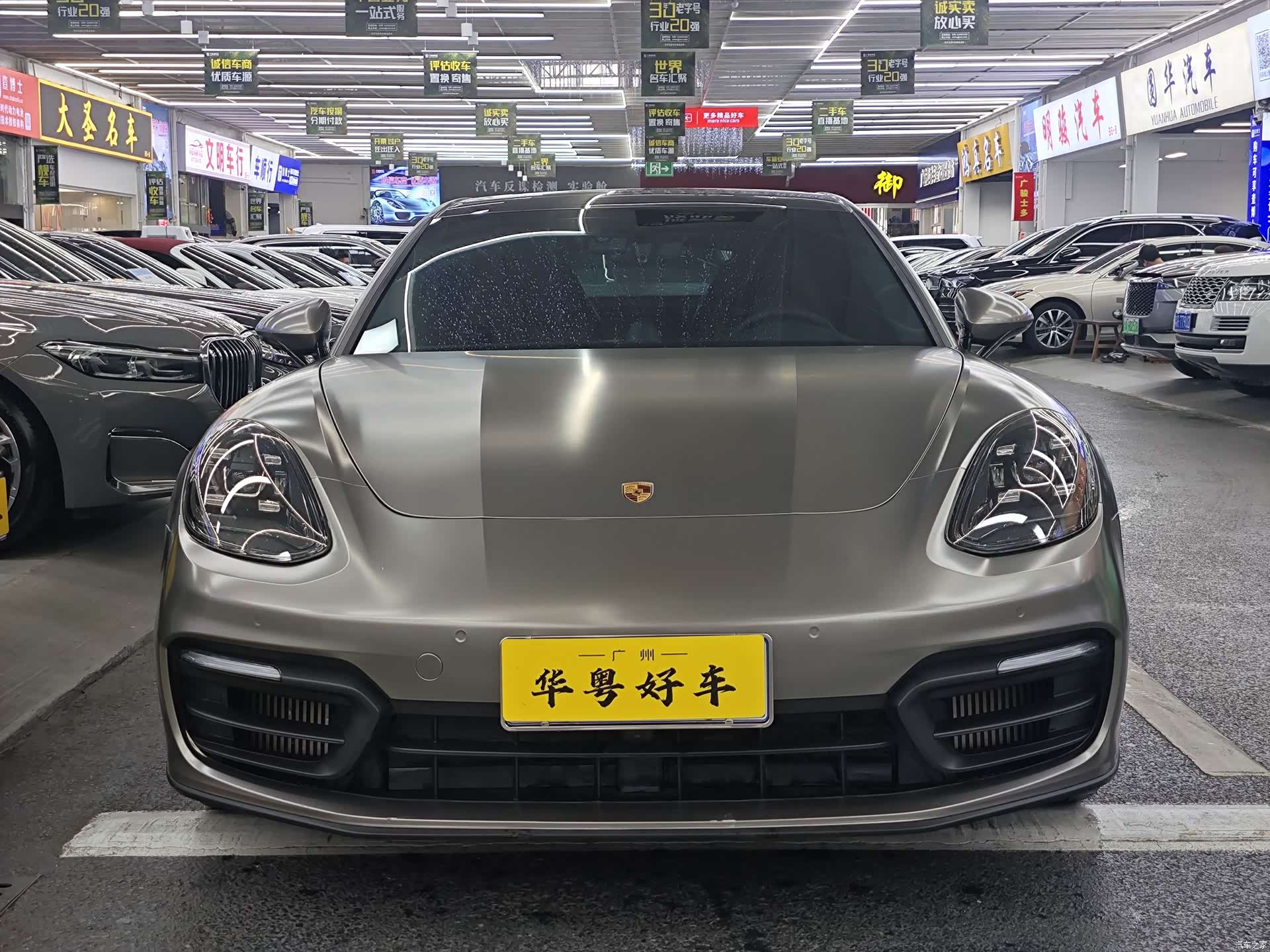 Porsche Panamera, 2021 2