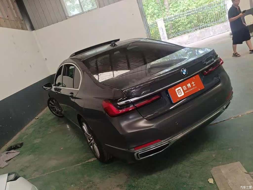 BMW 7 Series, 2021 3