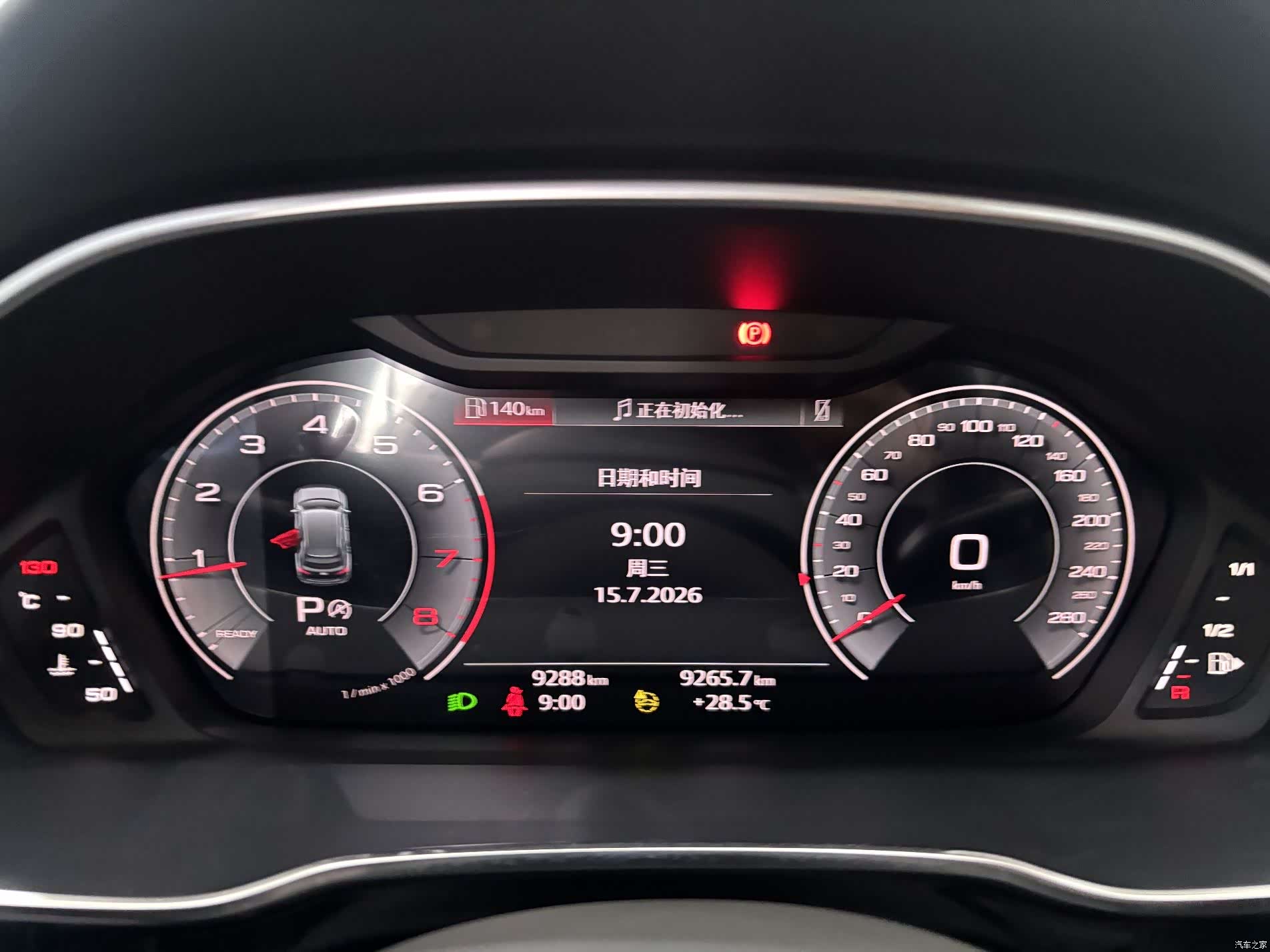 Audi Q3, 2025 15
