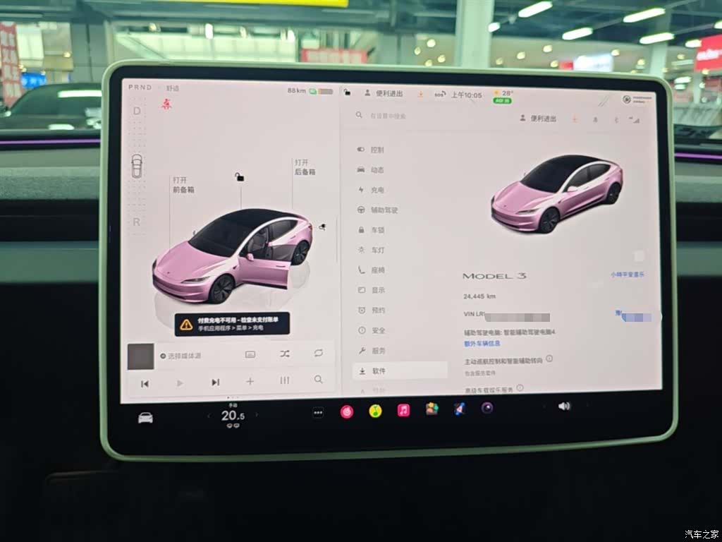 Tesla Model 3, 2025 12