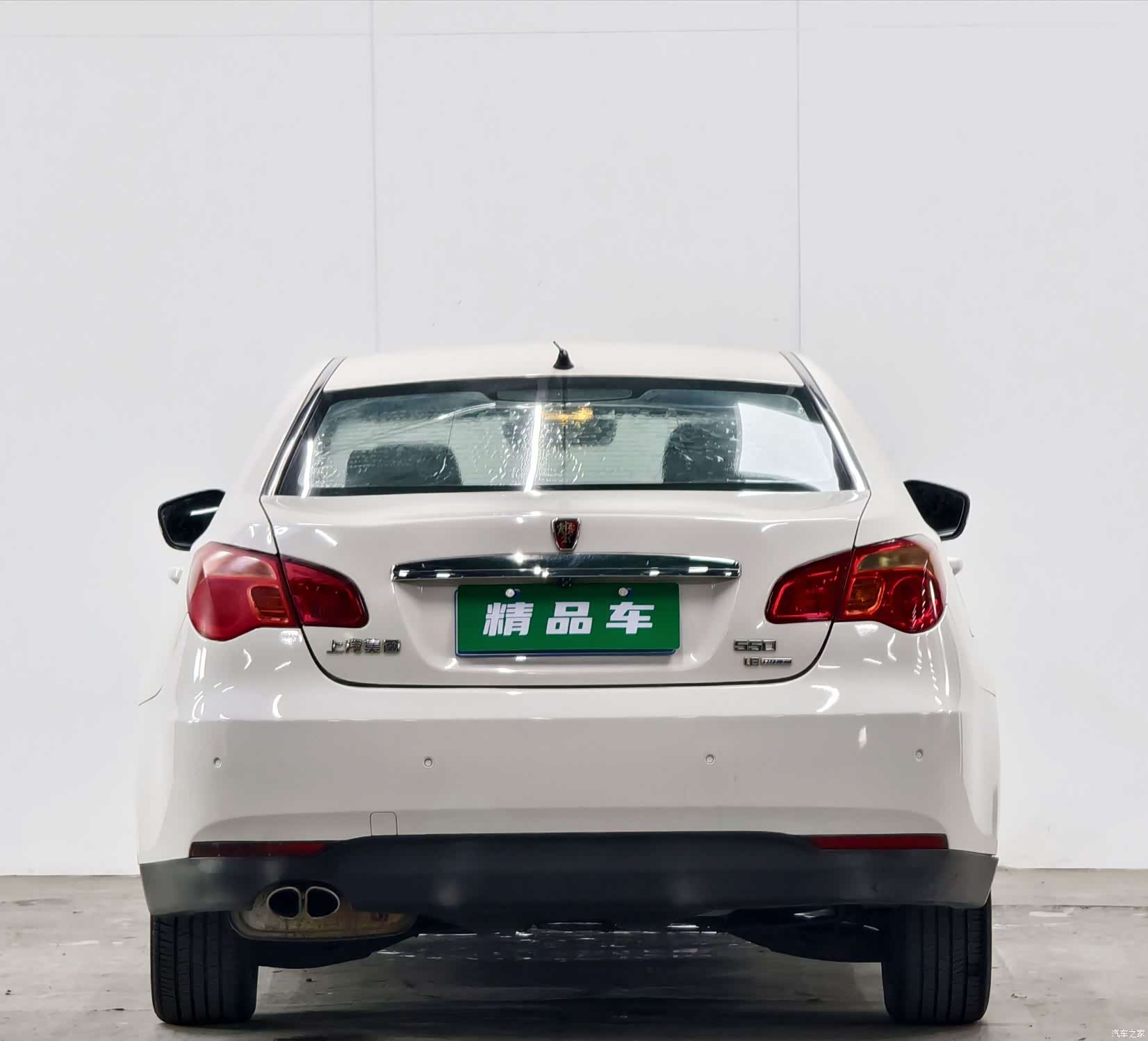 Roewe 550, 2016 все фото