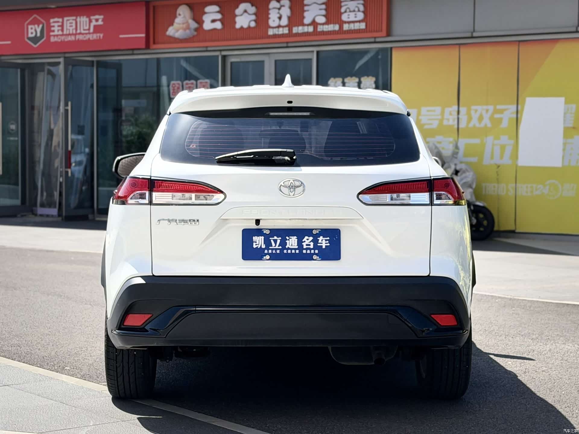 Toyota Frontlander, 2025 3