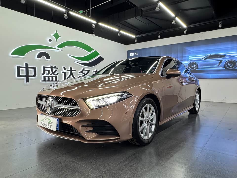 Mercedes-Benz Class A