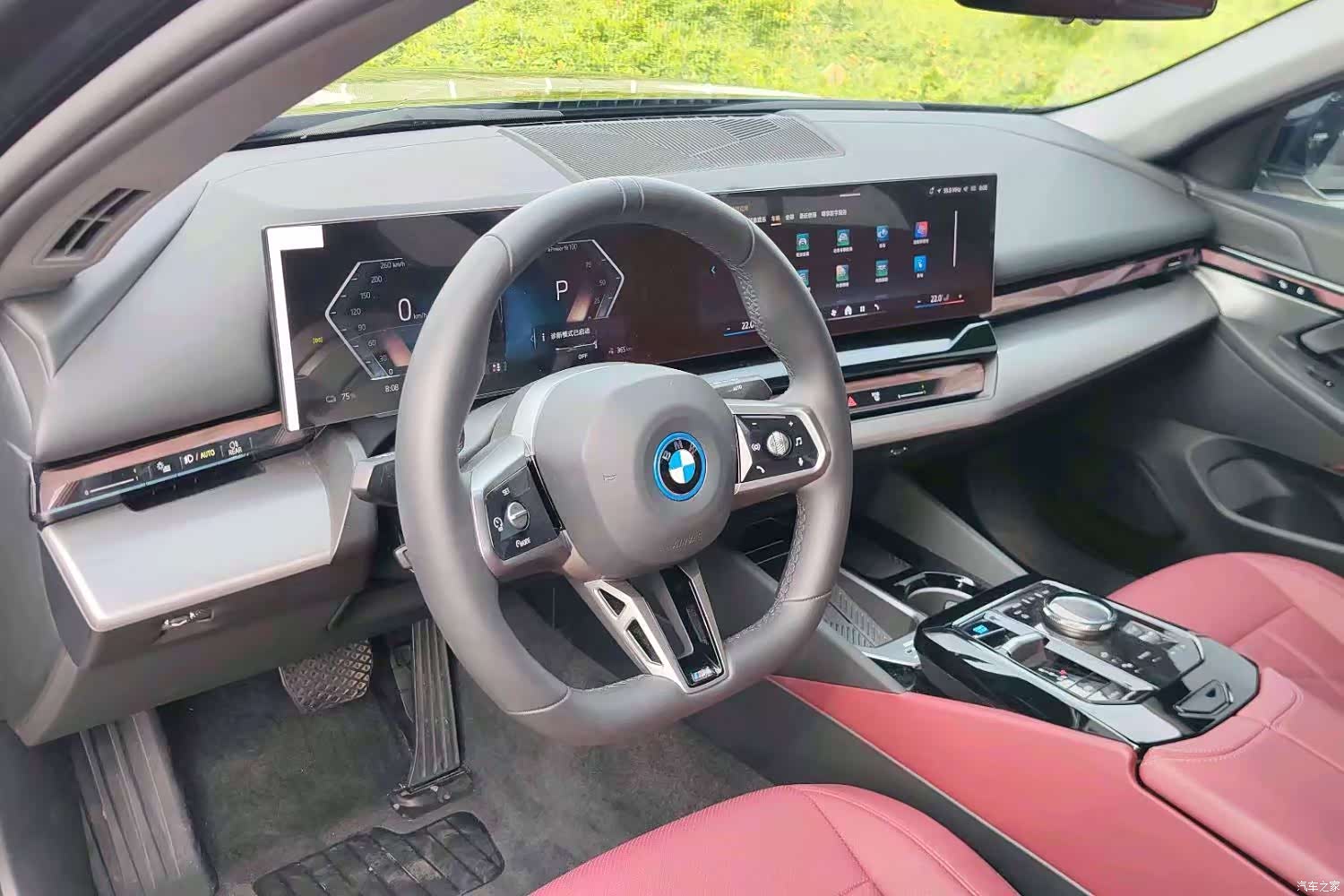 BMW i5, 2025 7