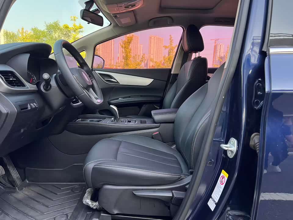 BYD Song MAX