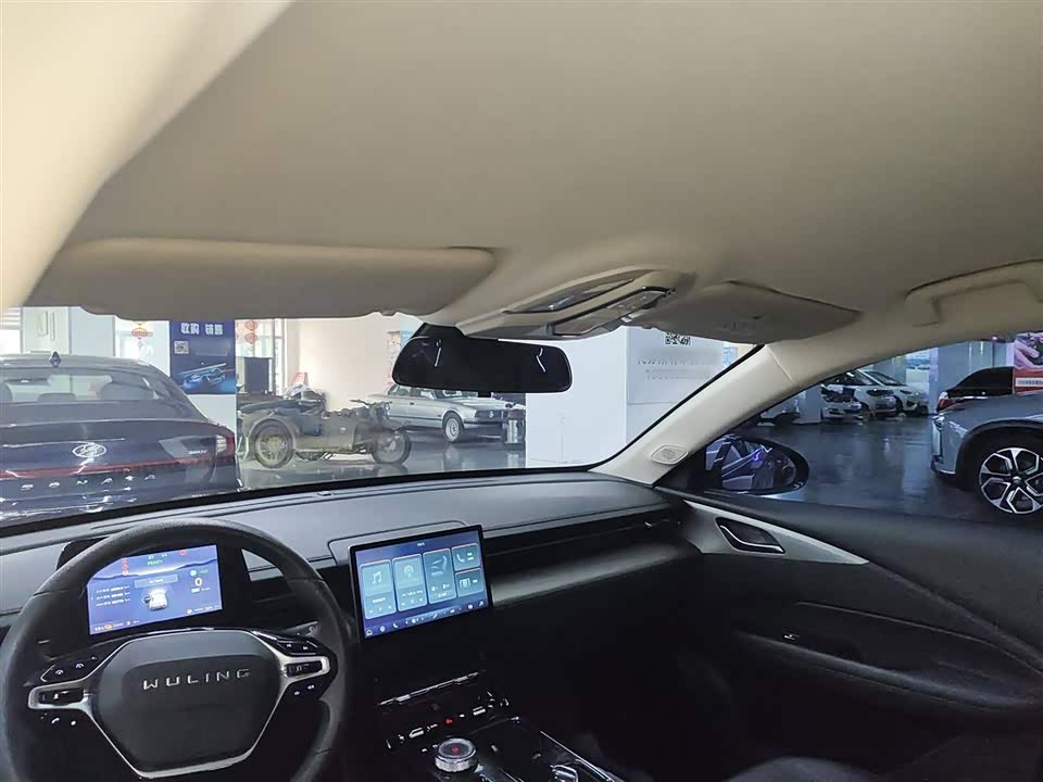 Wuling Wuling Starlight