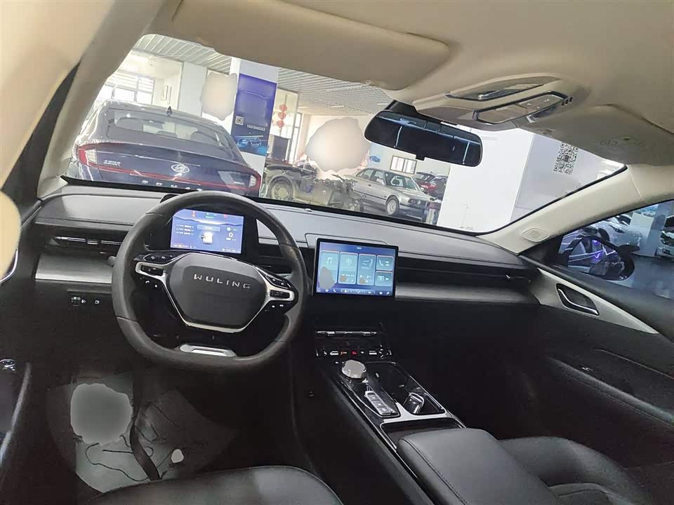 Wuling Wuling Starlight