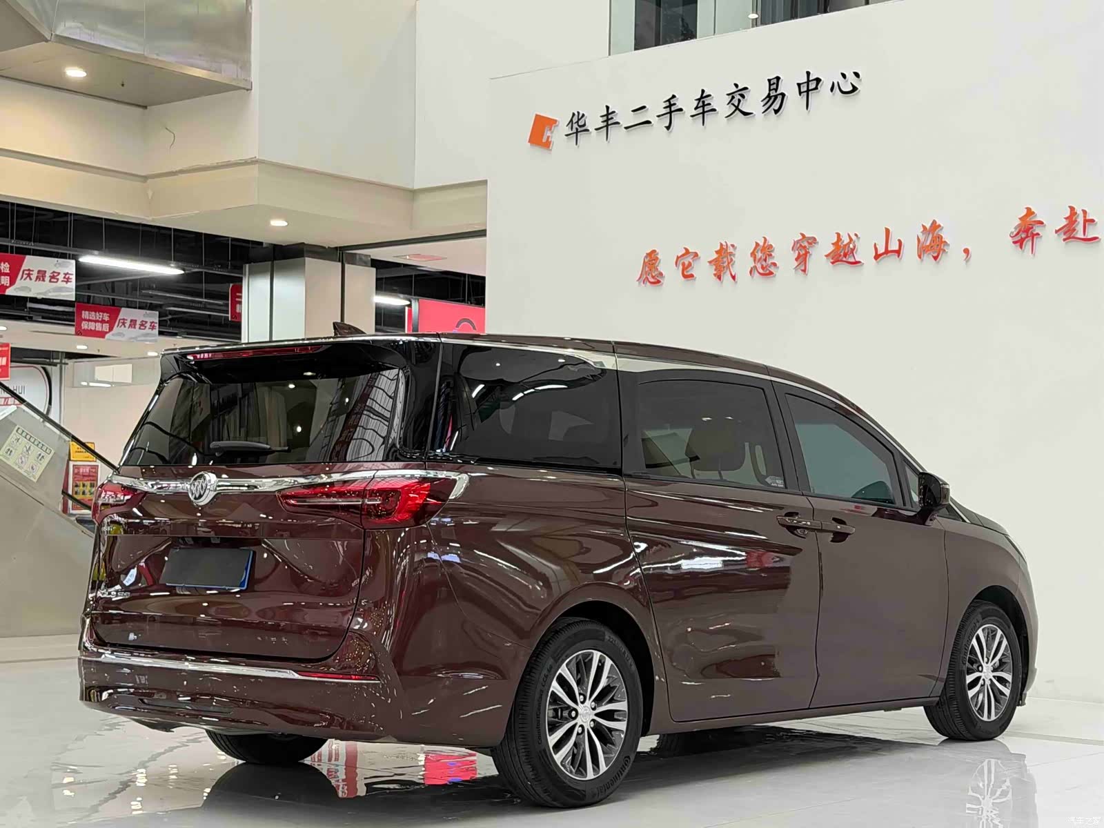 Buick GL8, 2022 7