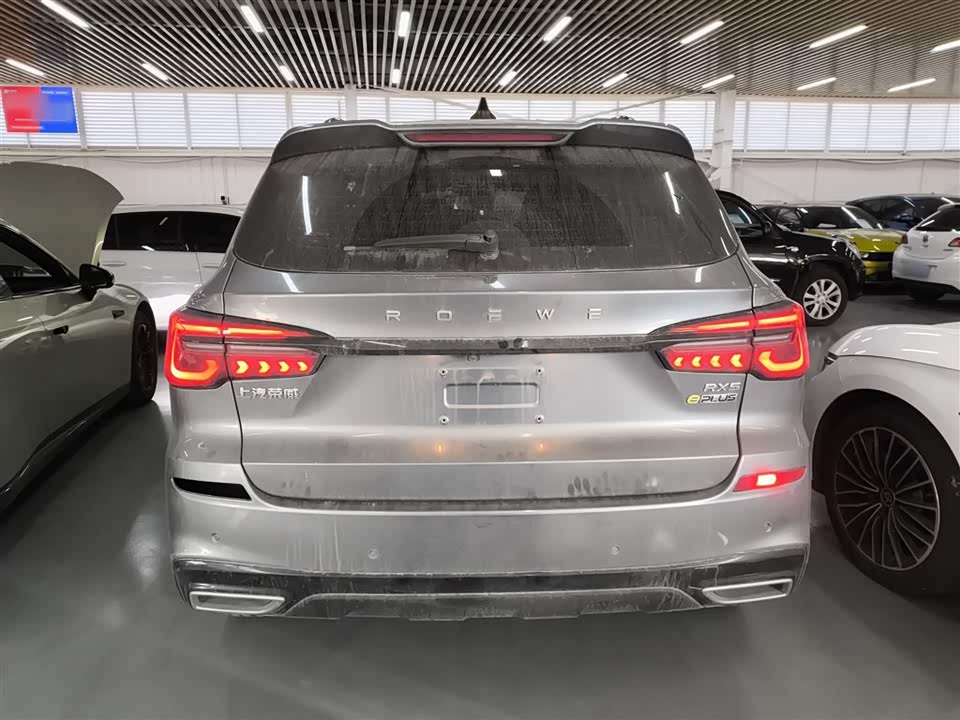 Roewe RX5 New energy