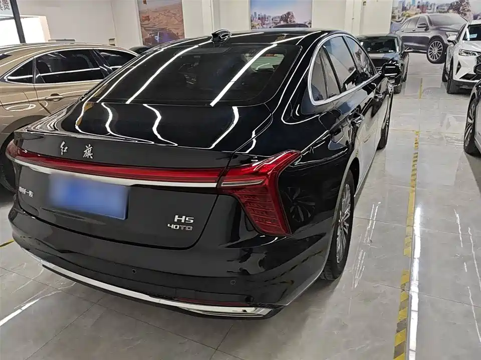 Hongqi H5