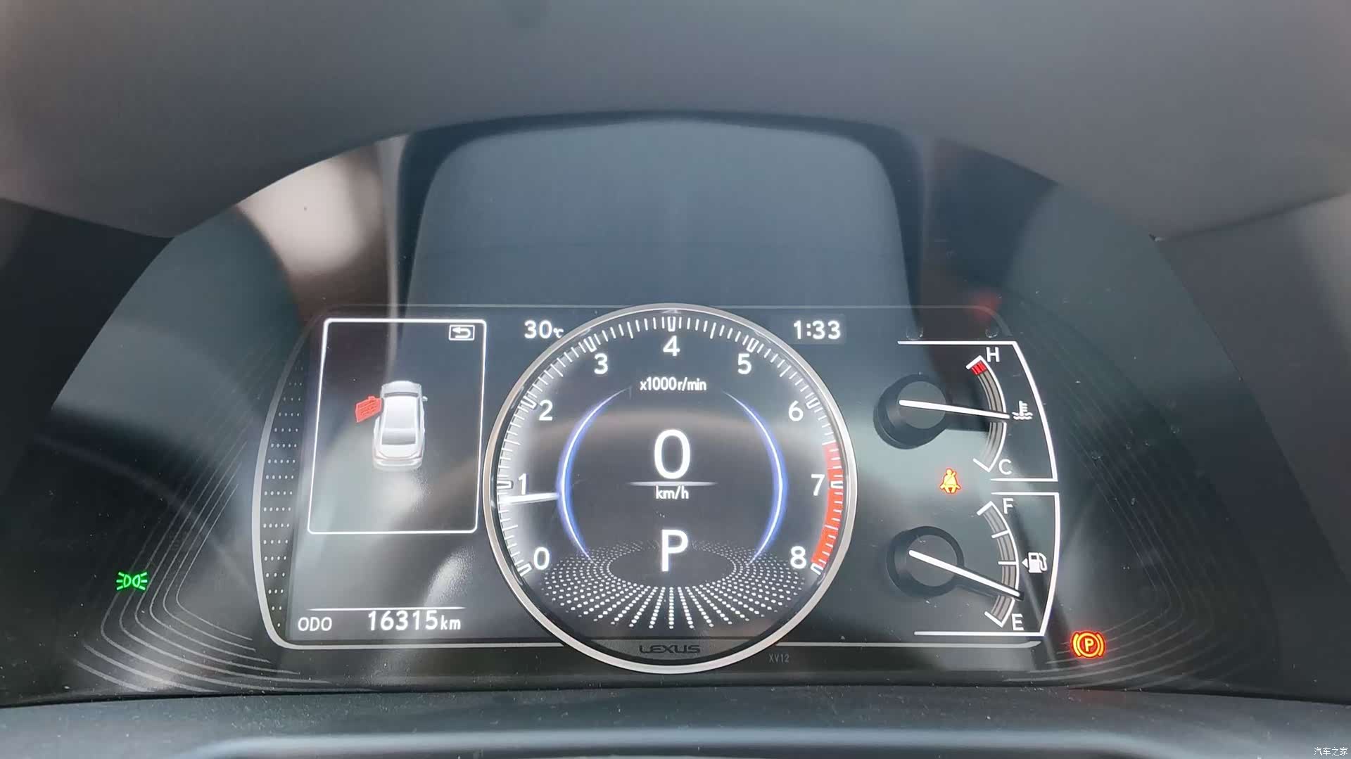 Lexus ES, 2025 6