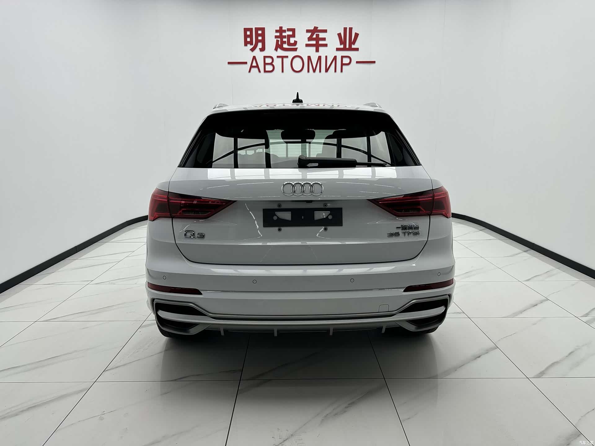Audi Q3, 2022 10