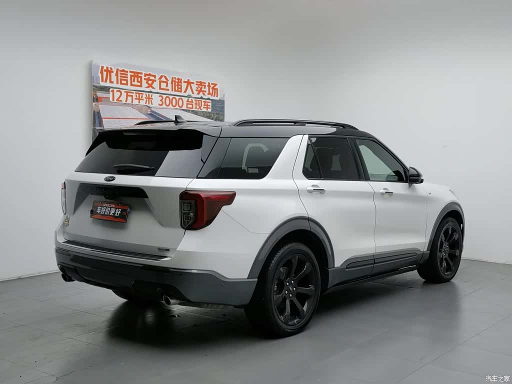 Ford Explorer, 2020 2