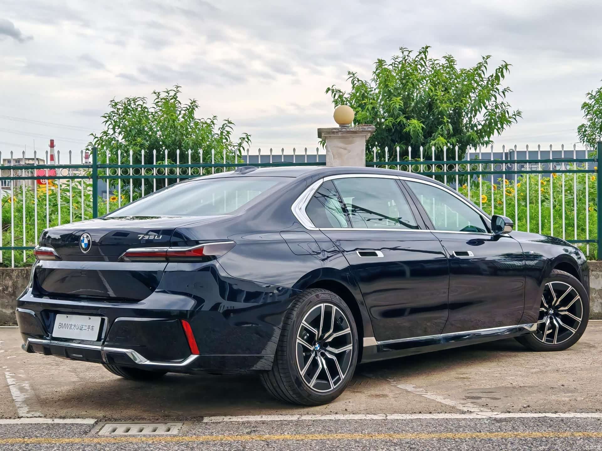 BMW 7 Series, 2025 4