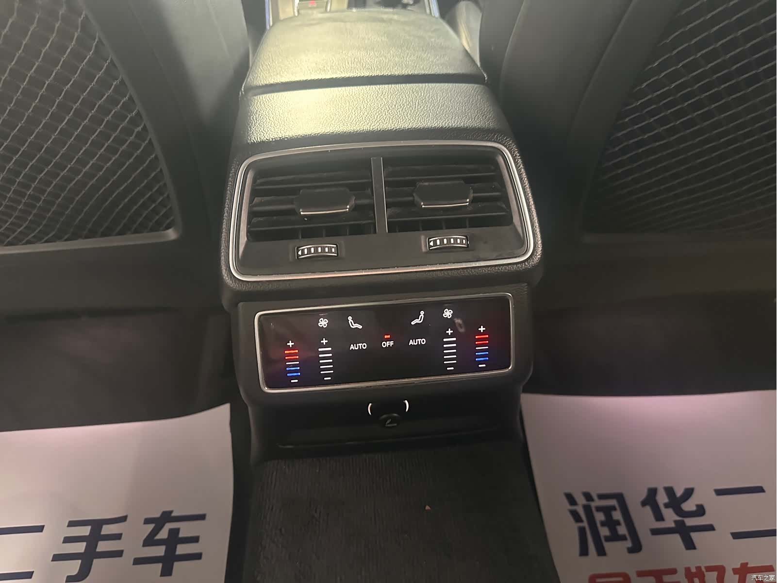 Audi A6L, 2020 14