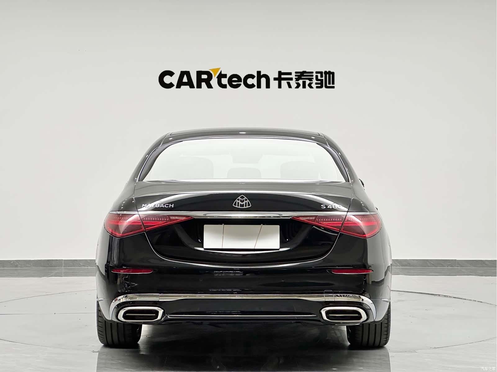 Maybach S-Class, 2025 8