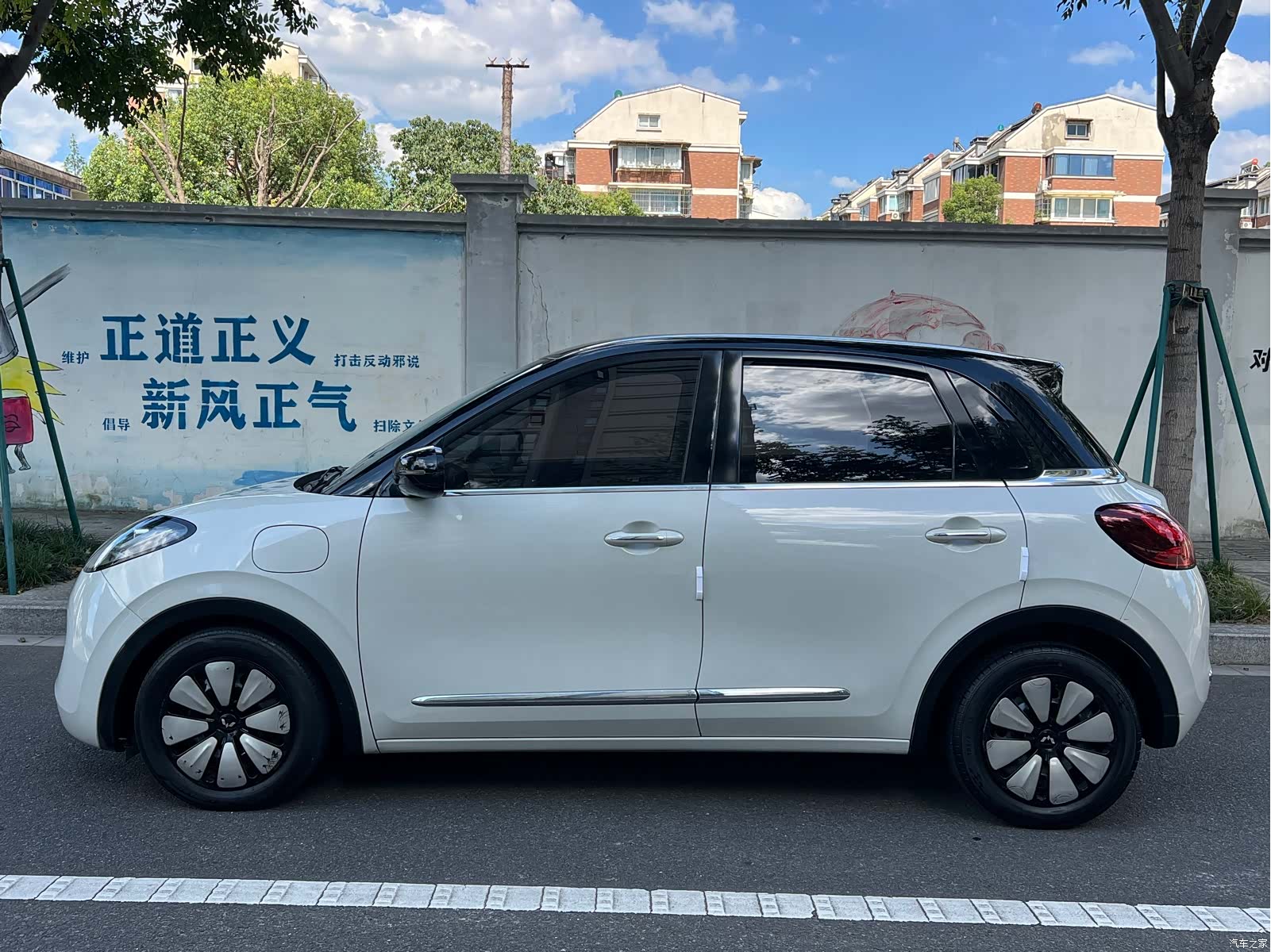 Wuling Bingo, 2023 11