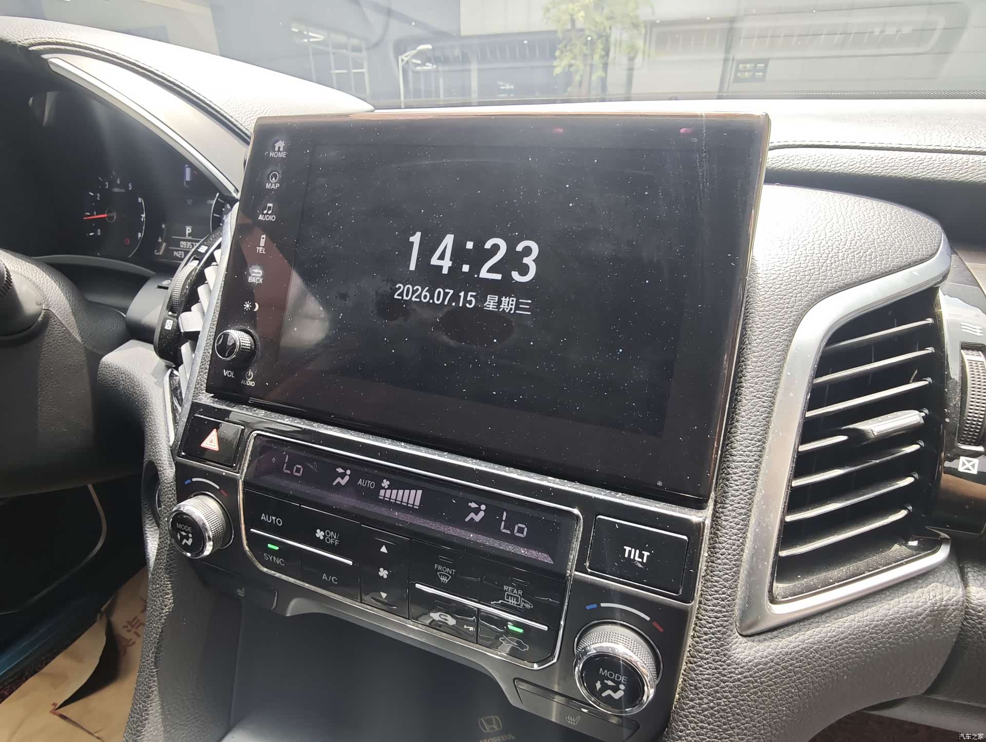 Honda Avancier, 2017 16