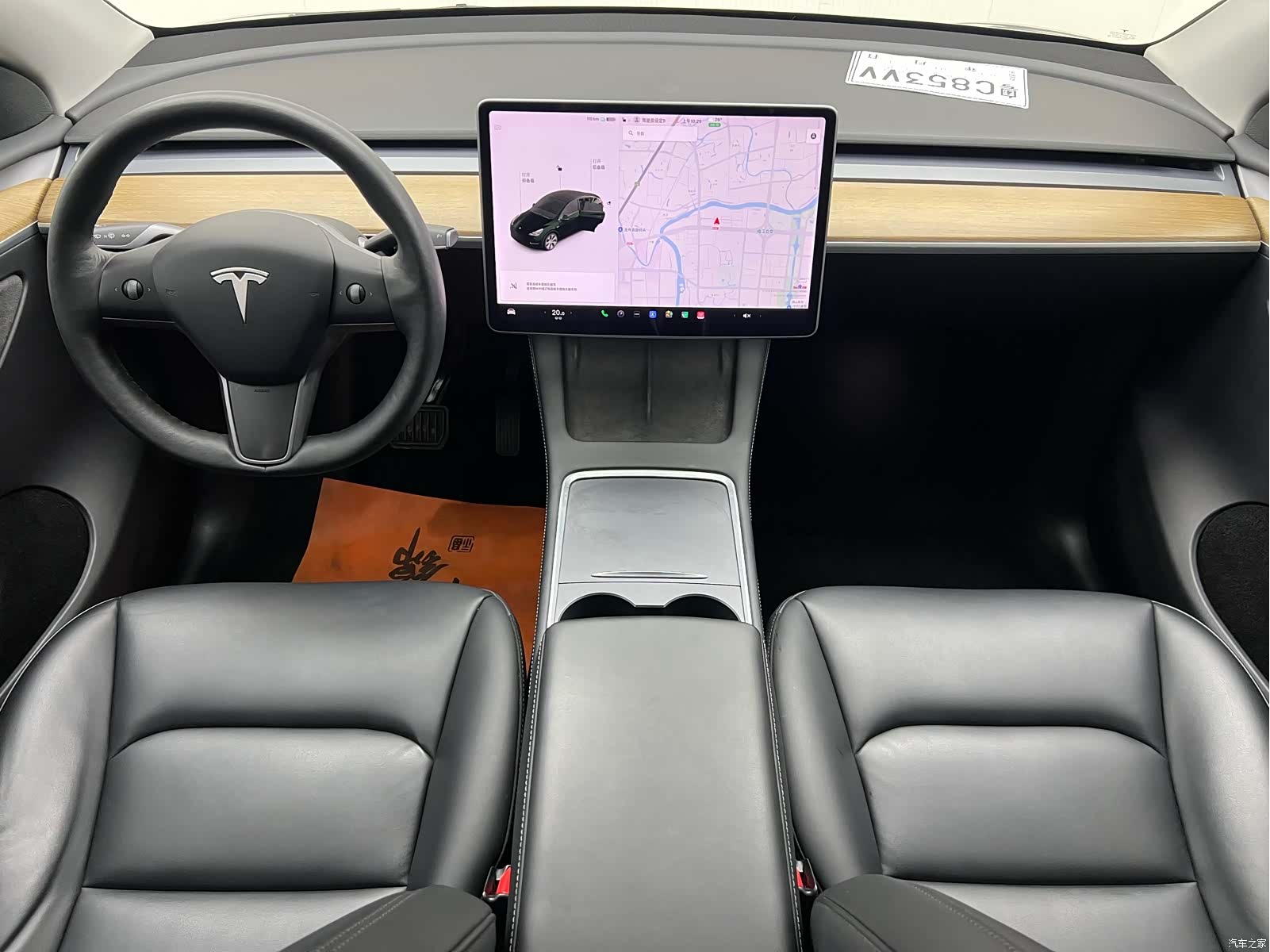 Tesla Model Y, 2021 9