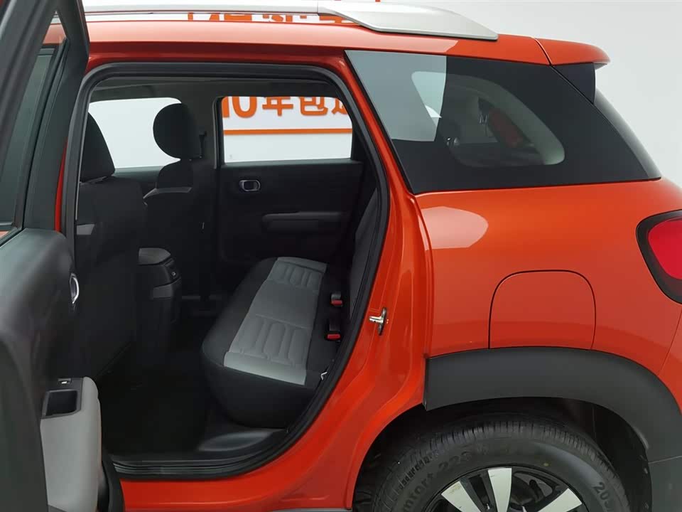 Citroen Yunyi C4 AIRCROSS Citroen Yunyi C4 AIRCROSS