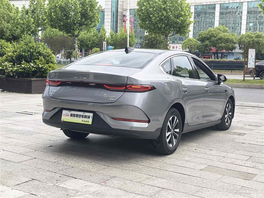 BYD Qin, 2025 7