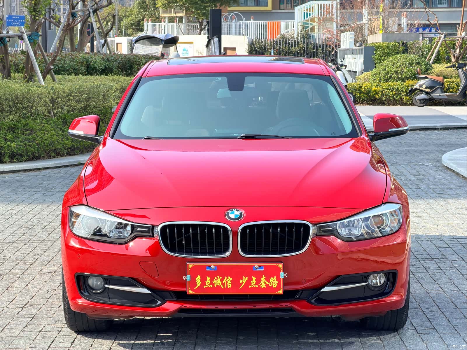 BMW 3 Series, 2014 2