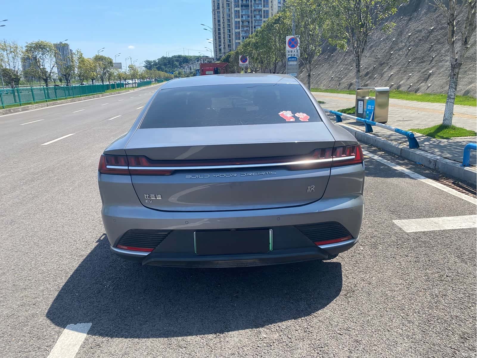BYD Han, 2020 8