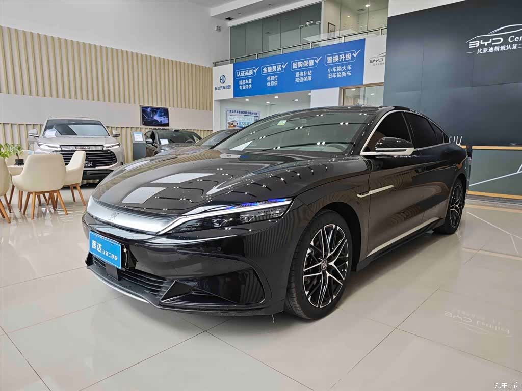 BYD Han