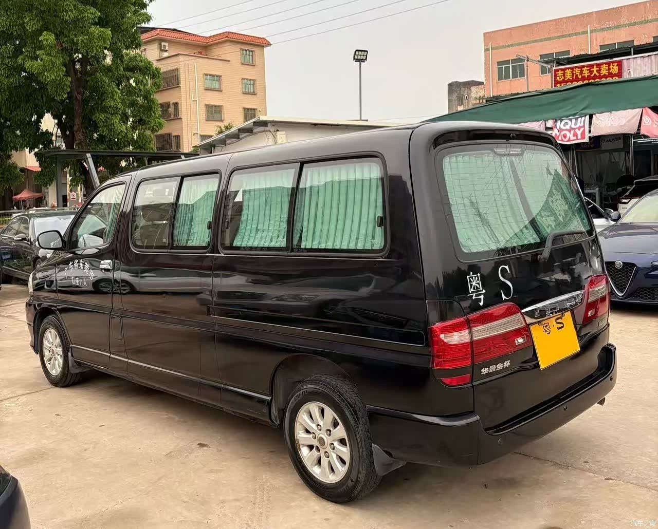 HuaChenLeiNuo 2.0L11, 2013 все фото