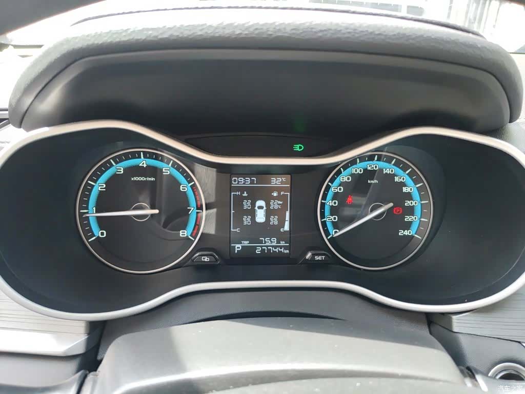 Geely Emgrand, 2021 7
