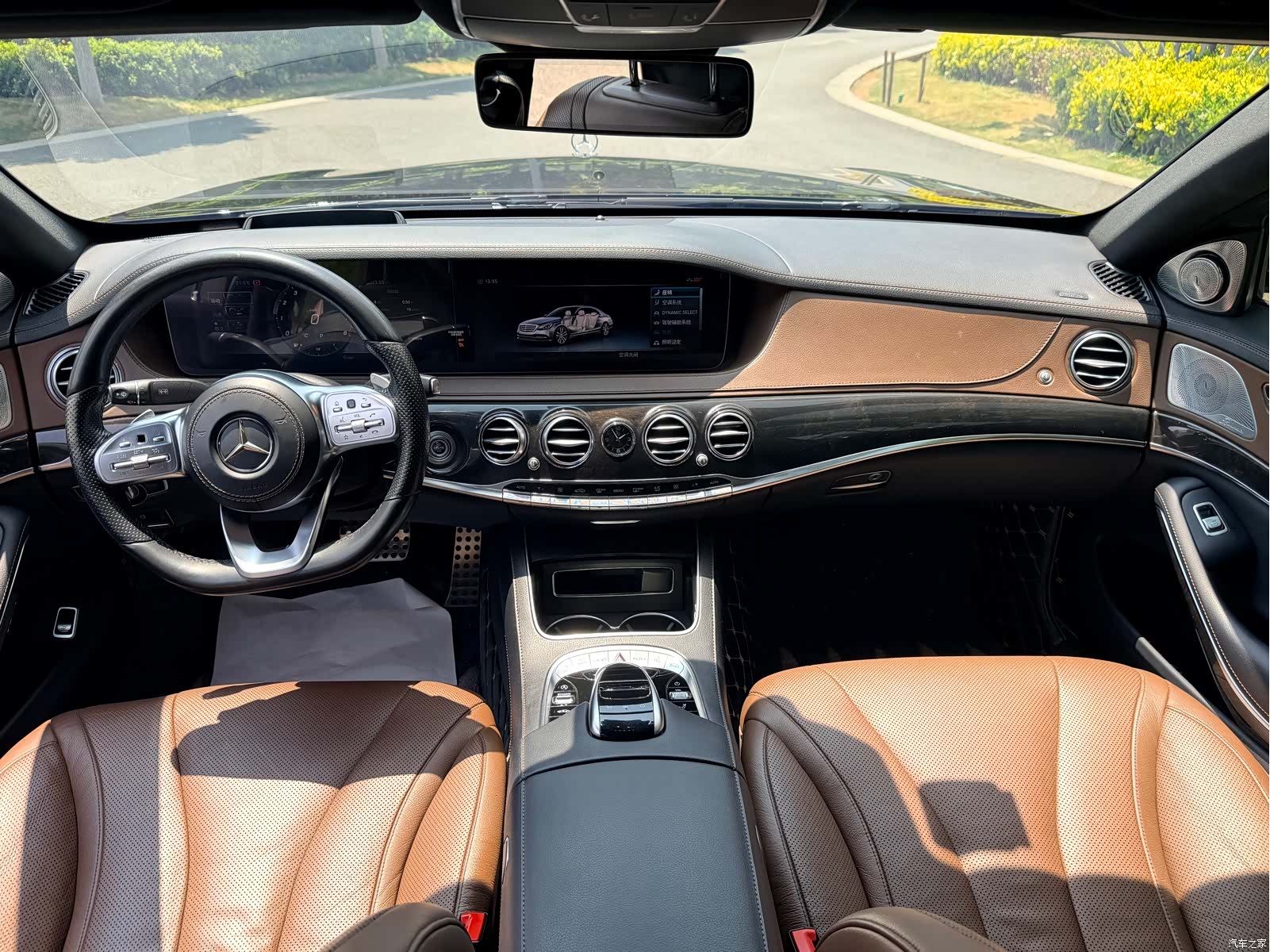 Mercedes-Benz S-Class, 2017 11