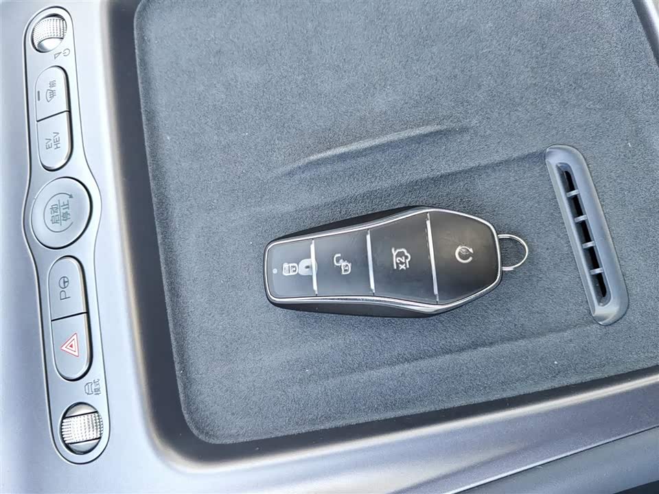 BYD Sea Lion 07 DM-i