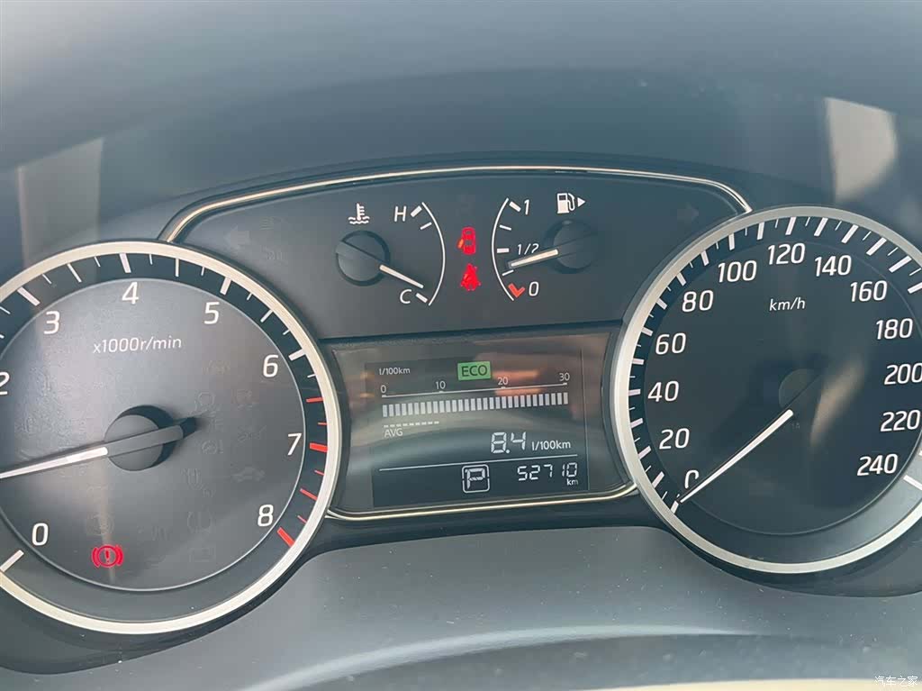 Nissan Sylphy, 2016 23