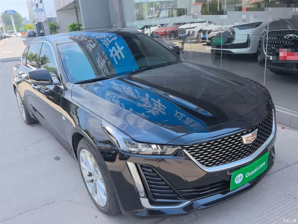 Cadillac CT5, 2023 4