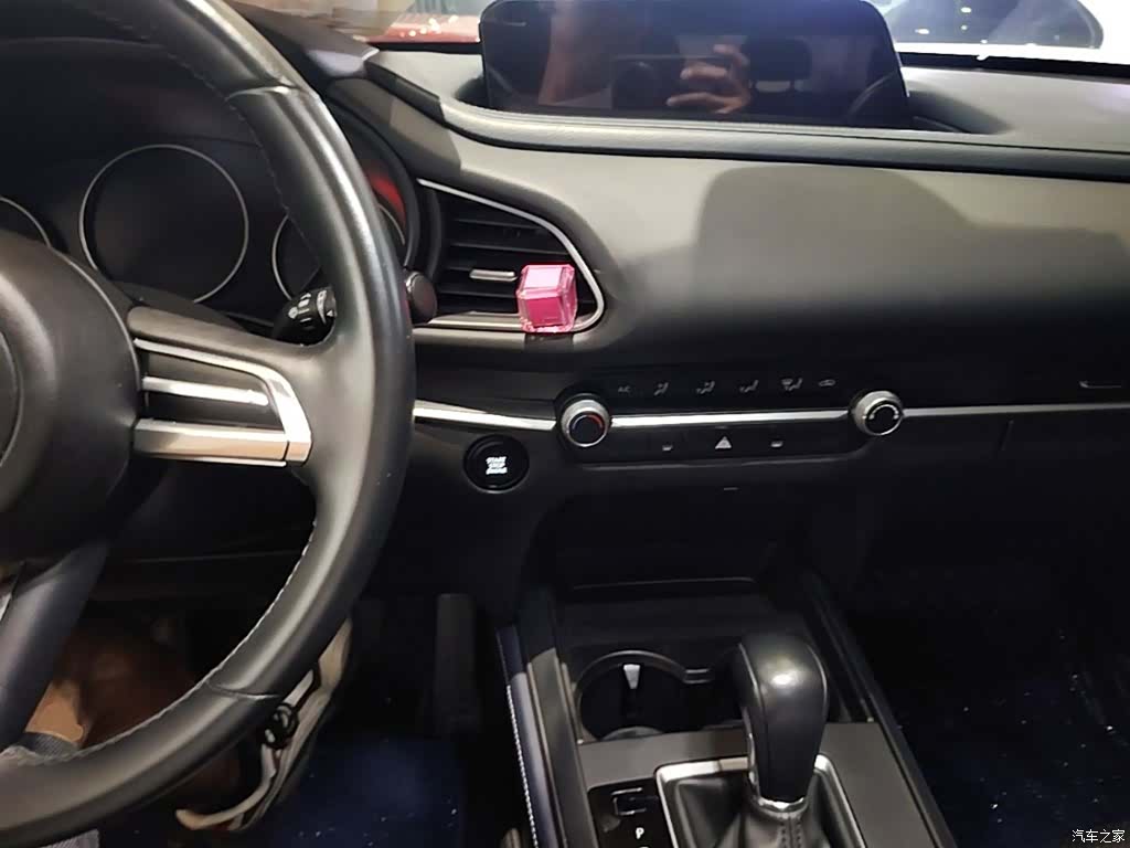 Mazda CX-30, 2020 10
