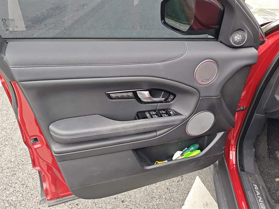 Land Rover Range Rover Aurora