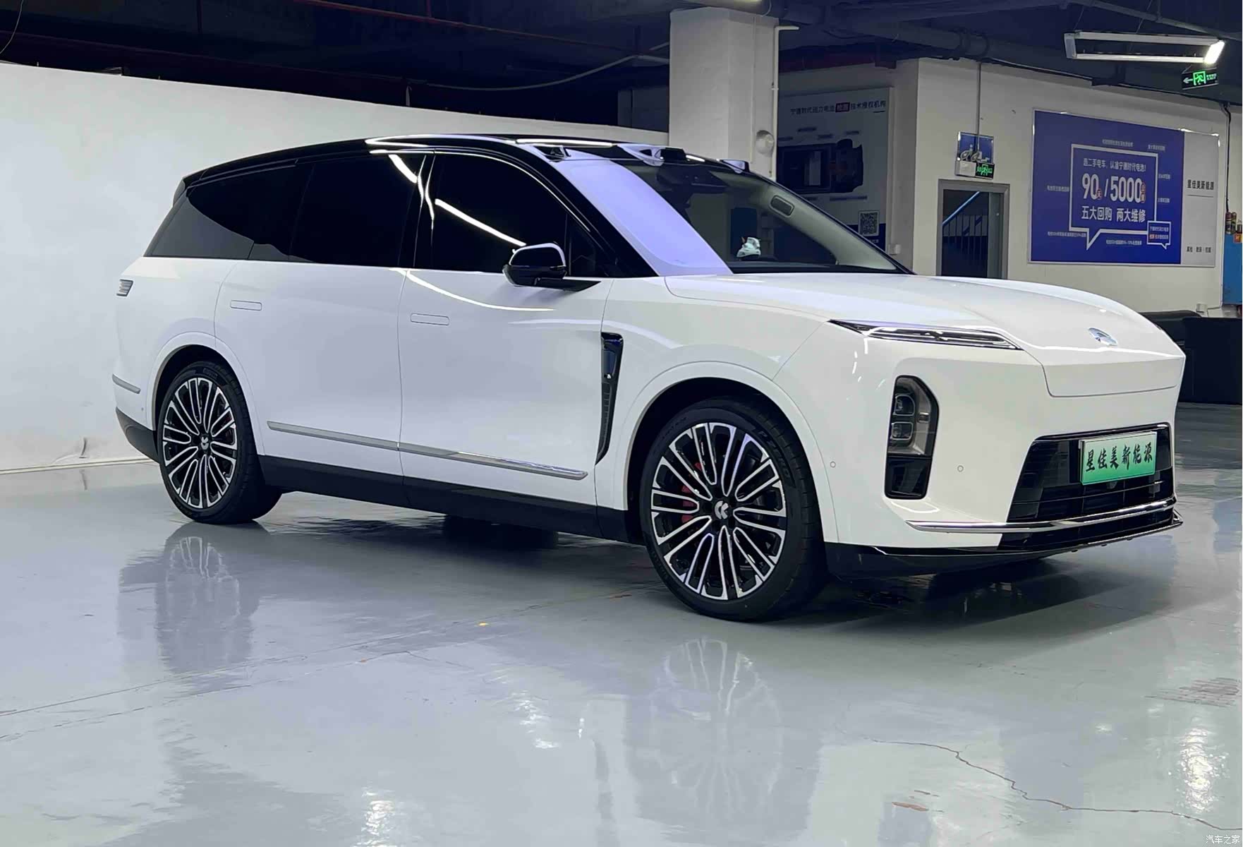 NIO ES8, 2026 3