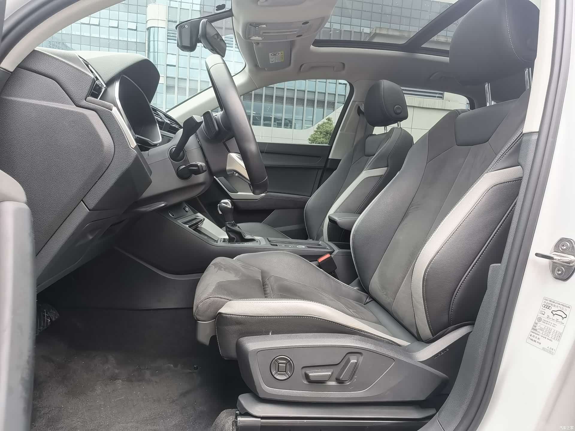 Audi Q3, 2023 10