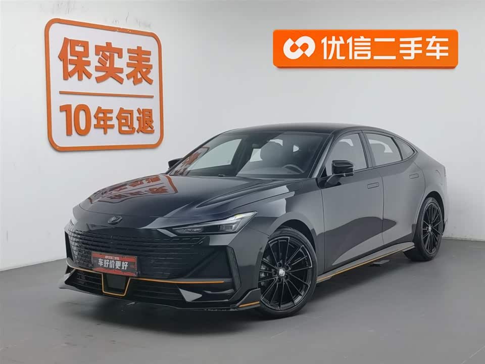 Changan UNI-V Changan UNI-V