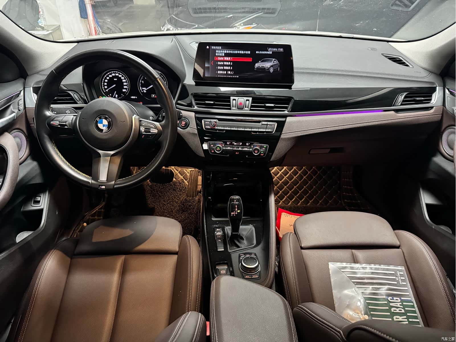 BMW X2, 2023 6
