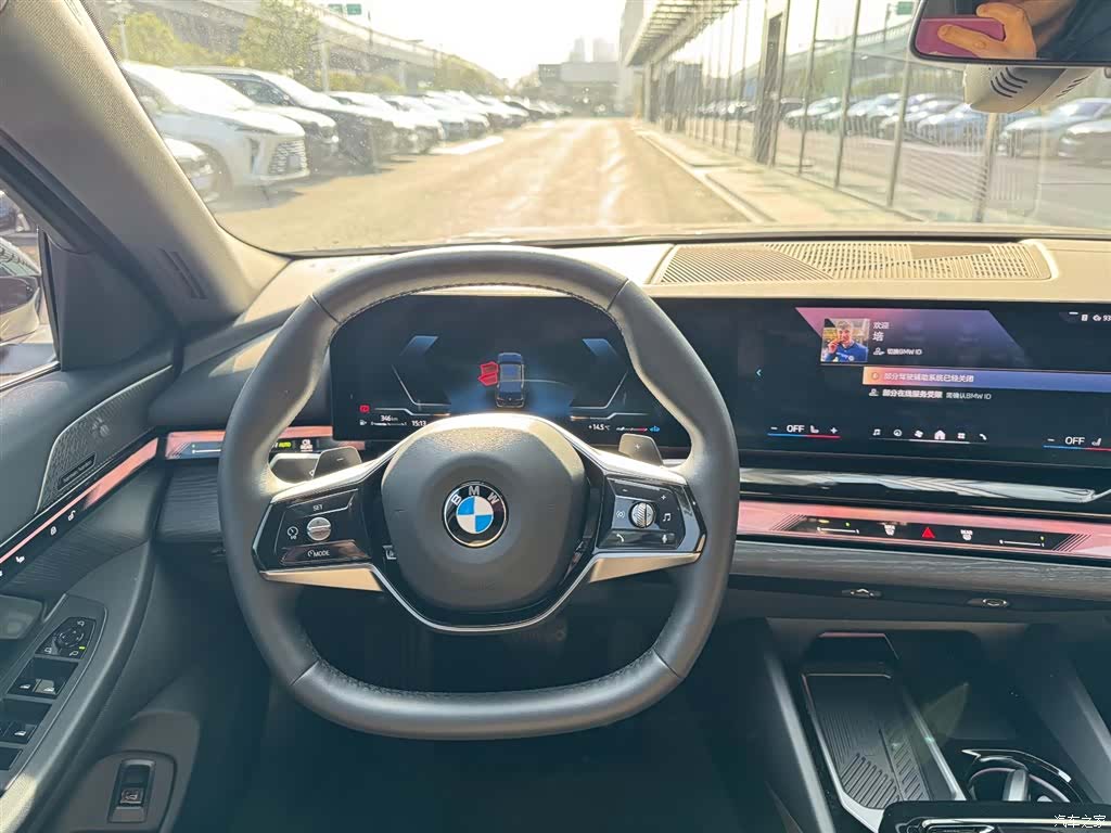 BMW 5 Series, 2024 11