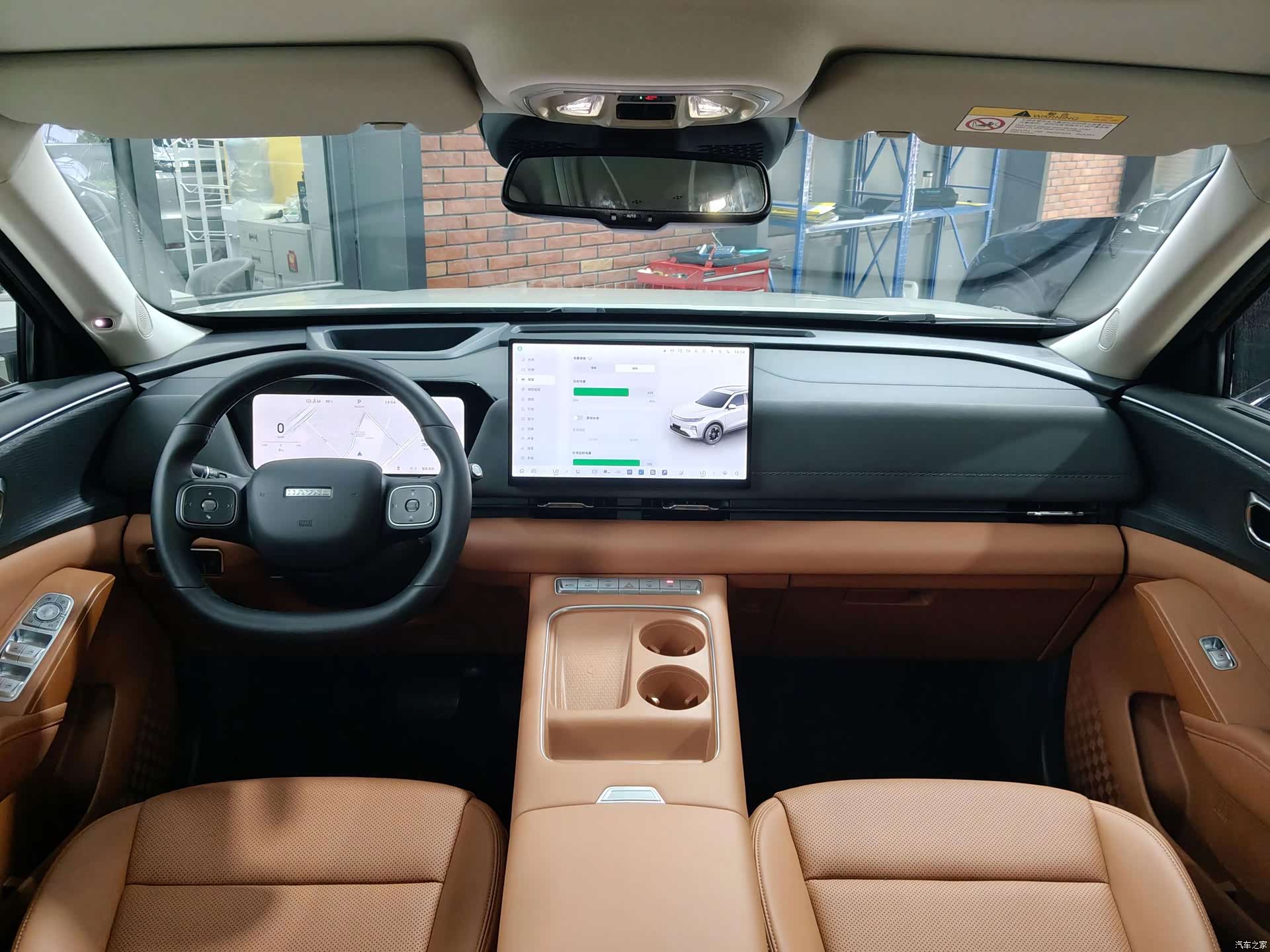 Haval Hi4, 2025 8