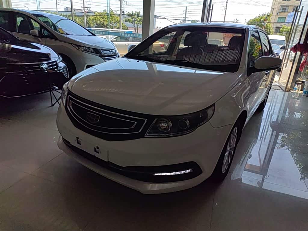 Geely